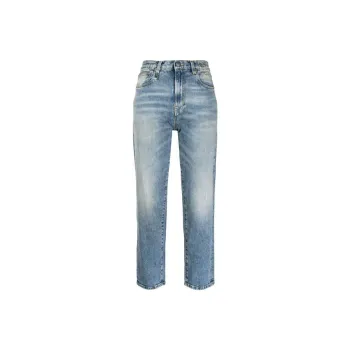 R13 High waisted Straight Leg Jeans