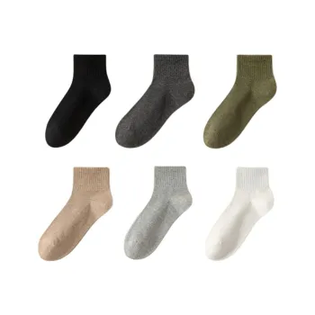 LUYOUYE Ankle Socks Men's 6 Pack
