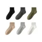 Black-Dark Gray-Army Green-Khaki-Light Gray-White