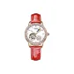 Rose Case White Dial Red Leather