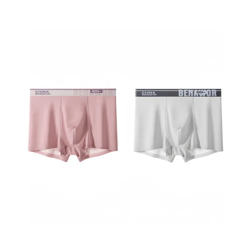 Lan Miao Underpants Men's 2 Pack-6