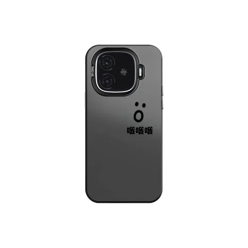 CHAOYATU Phone Cases
