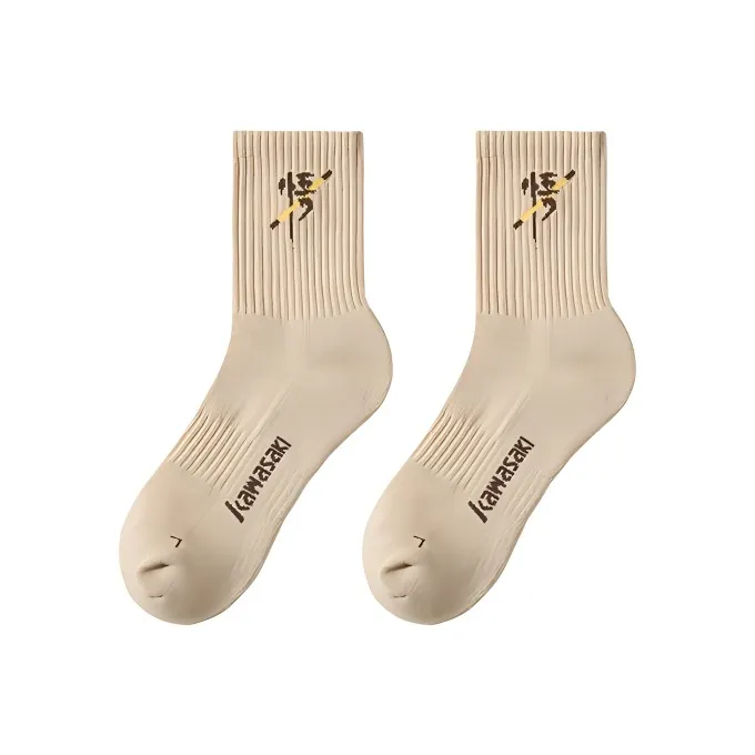 Kawasaki Vintage Collection Mid Calf Socks Men's 1 Pack-4