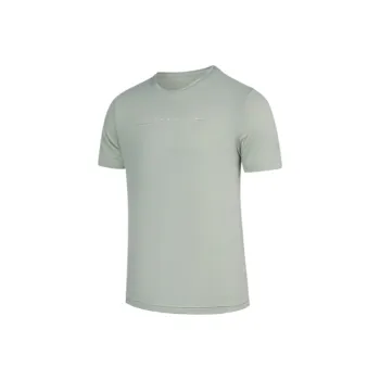 QIAODAN SS25 T Shirt Men's Smoke Jade Green