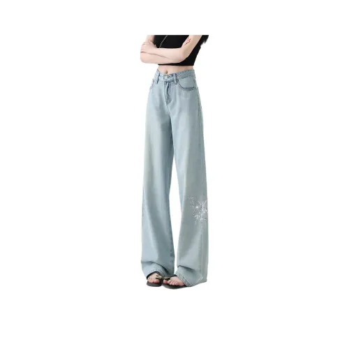 CCAABB Jeans Women's