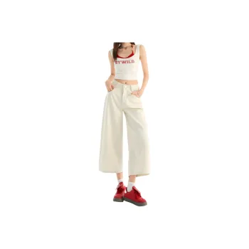 Wen Shan Jeans Women's Apricot