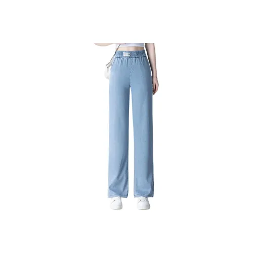 PIERRE CARDIN Jeans Women's Image Color