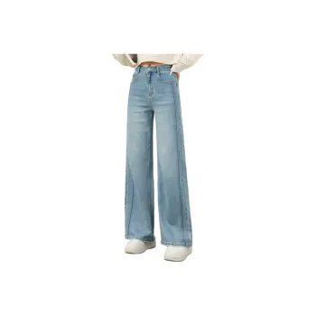 YUNGE Jeans Women's