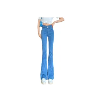 SITOL Jeans Women's