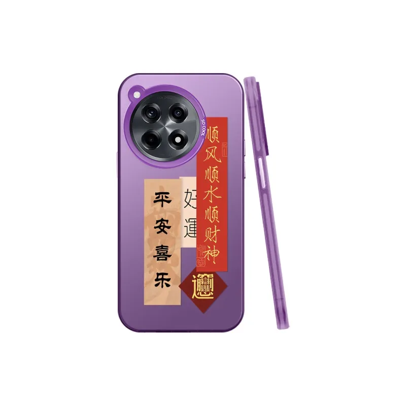 BAOCHENG Phone Cases-4