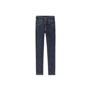 HIPPIEMISS Jeans Women's Blue Gray