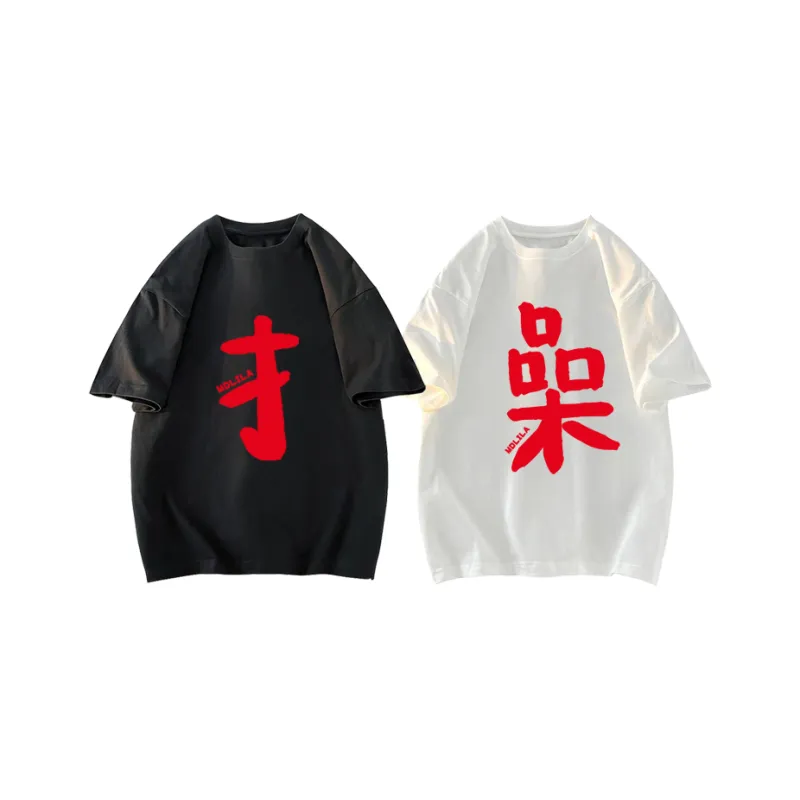 MDLILA Couple Sets Unisex-4
