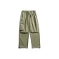 Desert Khaki