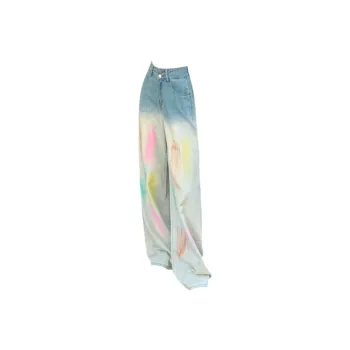 Ning Cai Yuer Jeans Women's