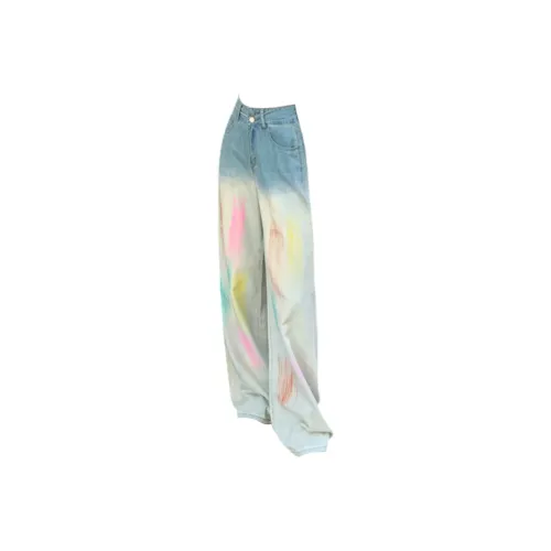 Ning Cai Yuer Jeans DRESS's