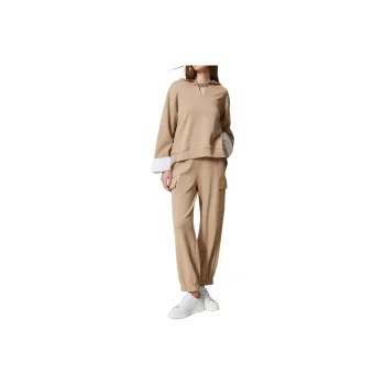 Twinset Cargo Track Pants
