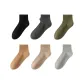 Black-Dark Gray-Army Green-Light Camel-Khaki-Light Gray