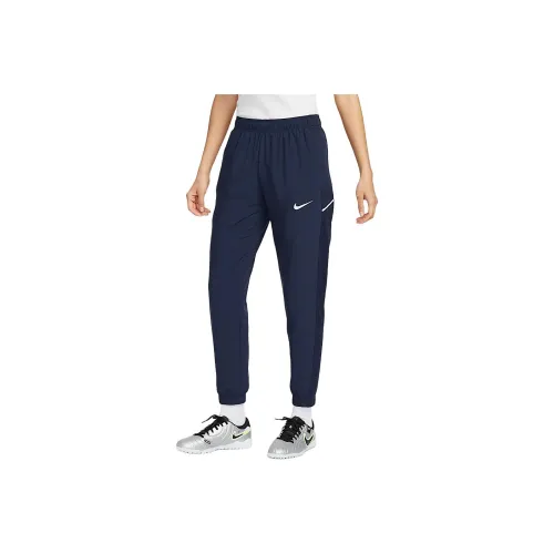 Nike Dri Fit Knitted Sports Pants Women's Deep Navy Blue