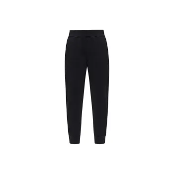 DSQUARED 2 Logo embroidered Track Pants