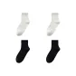 4-Pack (White 2+Black 2)