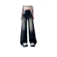 Black Gray (Pants)