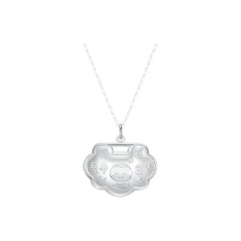 CHINA GOLD 990 Silver Necklaces Kids'