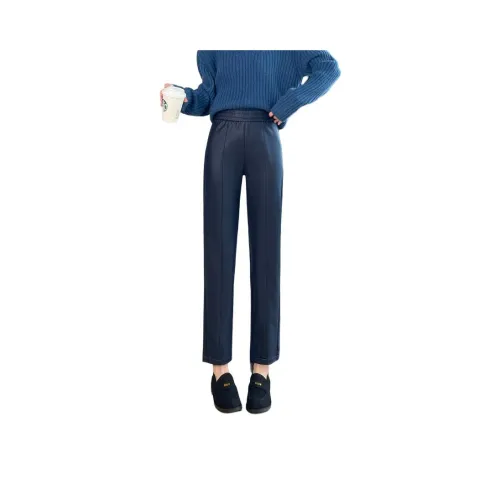 SITOL Leather Pants Women's