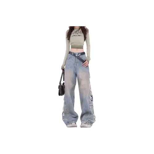 Ordifen Jeans Women's Light Blue