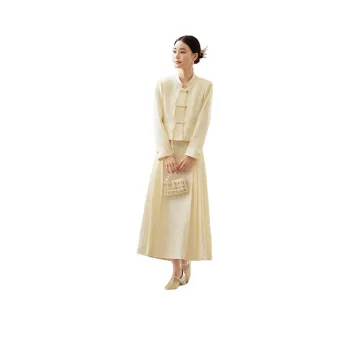 Hang Yi Court Casual Suit Women's Apricot