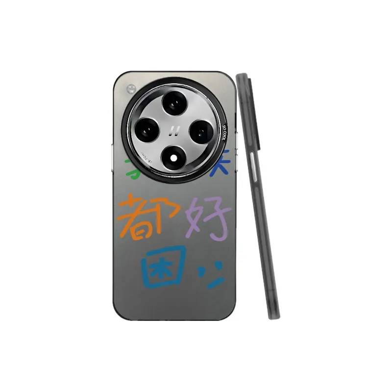 YIBAOBAO Phone Cases-6