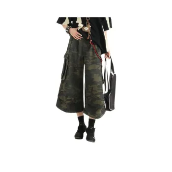 ZNZX Jeans Unisex Camouflage[70% ]