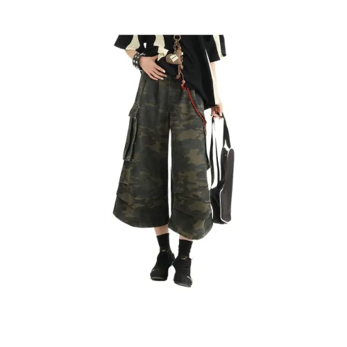 ZNZX Jeans Unisex Camouflage[70% ]