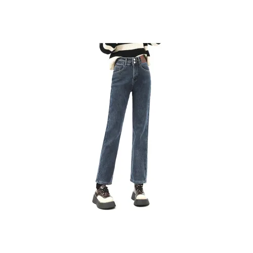 Shuhao Bai Jeans Women's 4 Colors