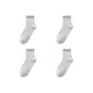 4 Pack (Light Purple 4)