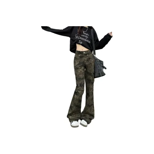 FOREVER 21 Jeans Unisex Camouflage