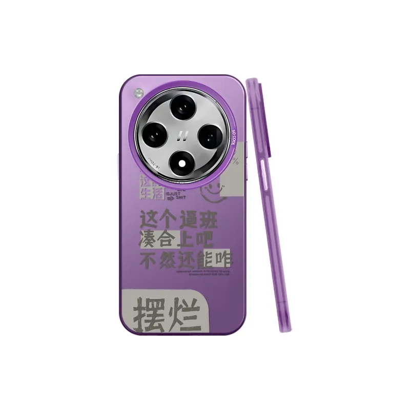 BAOCHENG Phone Cases-4