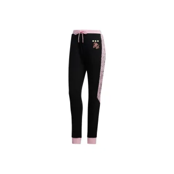 Adidas Neo W RADIO W TP Knitted Sports Pants Women's Pink/Black Color