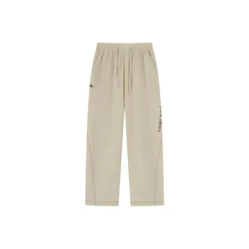 Kappa Knitted Sports Pants Women's Khaki