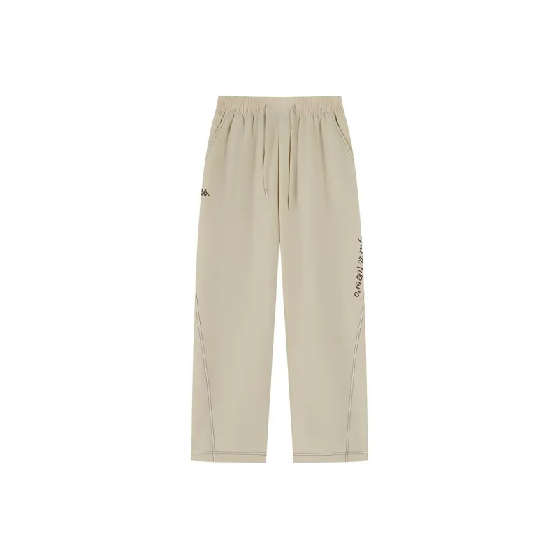 Kappa Knitted Sports Pants Women's Khaki-0