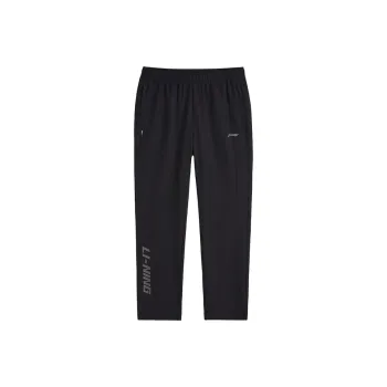 LiNing Knitted Sports Pants Women's Black