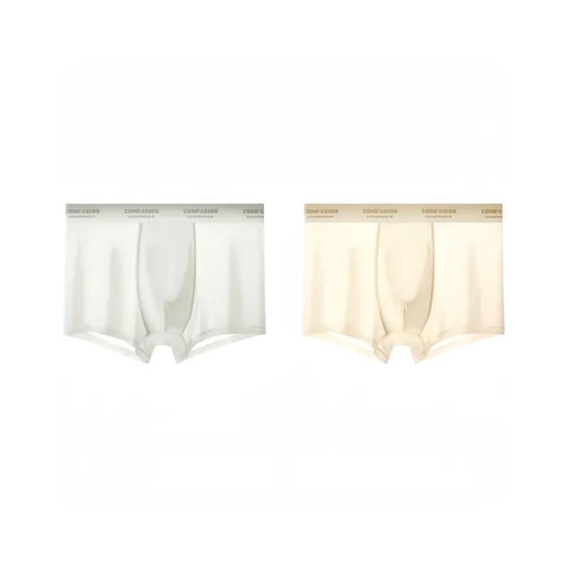 Lan Miao Underpants Men's 2 Pack-3