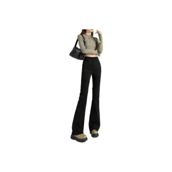 Kazakhstan Jeans Women's