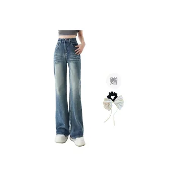 PAVEA Jeans Women's Retro Pants+Hair Tie Comes With