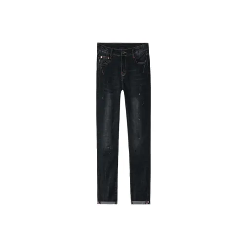 HIPPIEMISS Jeans Women's Black Gray Color