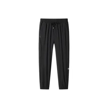OUTDOOR PRODUCTS Knitted Sports Pants Women's Classic Black