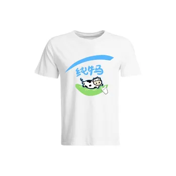 Kuangmi T Shirts Unisex