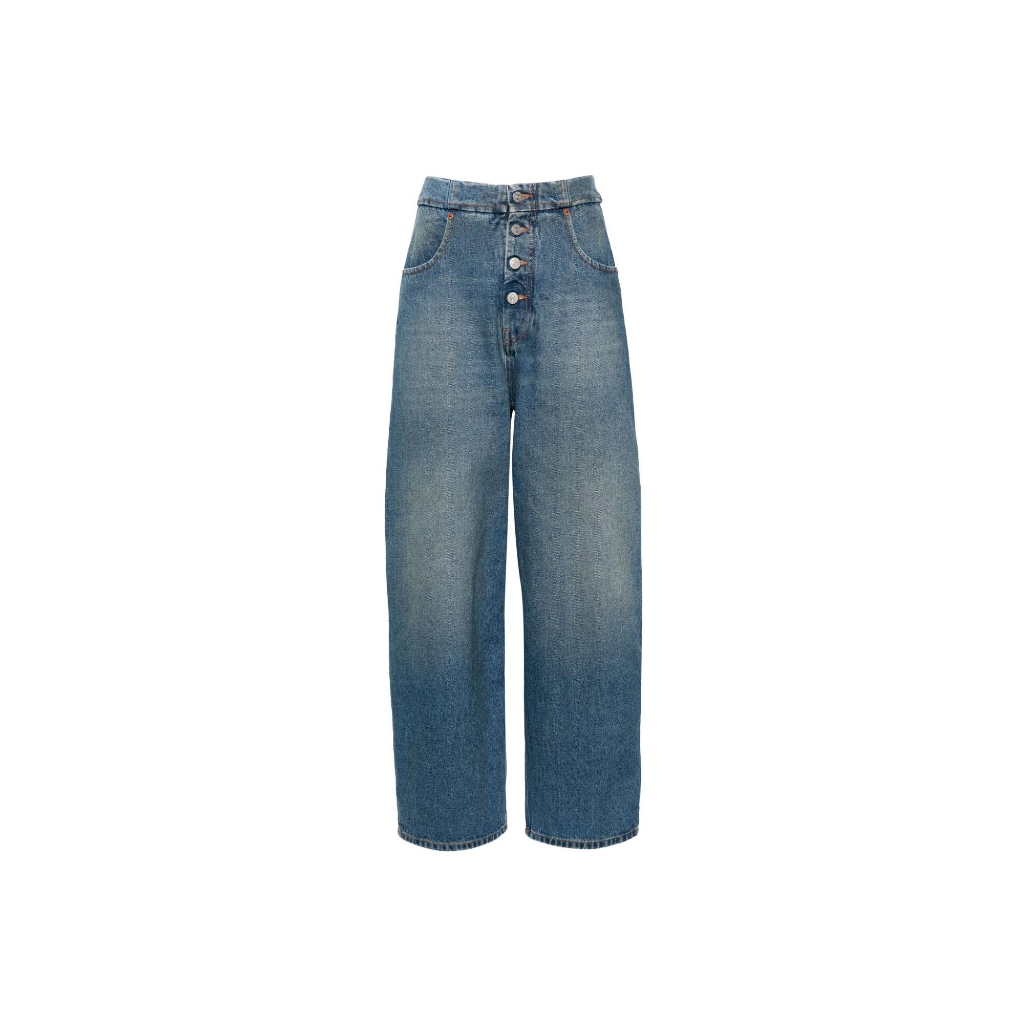 Mm6 Maison Margiela Denim on Sale & Authentic - POIZON
