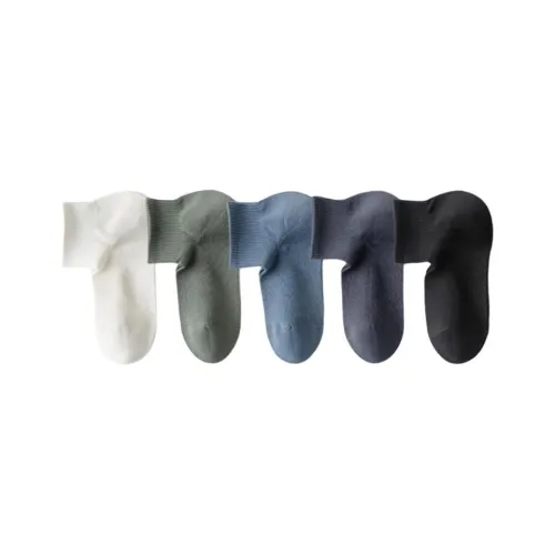 LUYOUYE Ankle Socks Men's 5 Pack