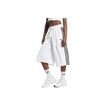 Adidas Originals Casual Shorts Women's White