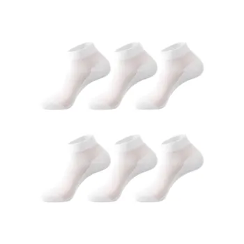 LUYOUYE Ankle Socks Men's 6 Pack